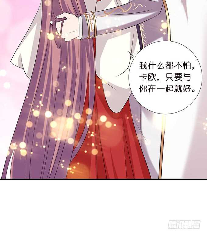 媳妇儿，跟我回家(1/2)-第159话