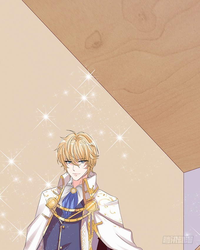 爱你的承诺(1/2)-第17话