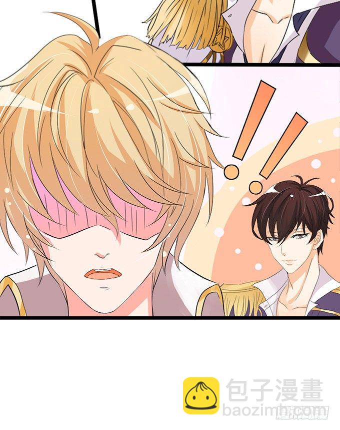 爱你的承诺(1/2)-第17话