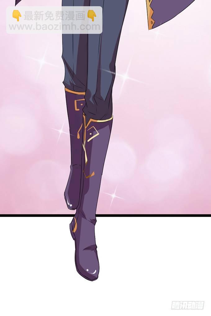 爱你的承诺(1/2)-第17话