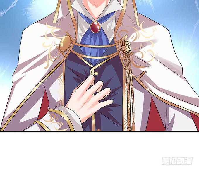 王子与骑士的游戏(1/2)-第161话