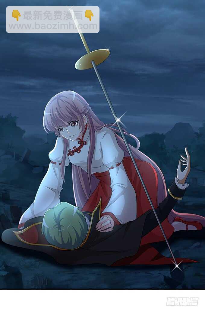 王子与骑士的游戏(1/2)-第161话