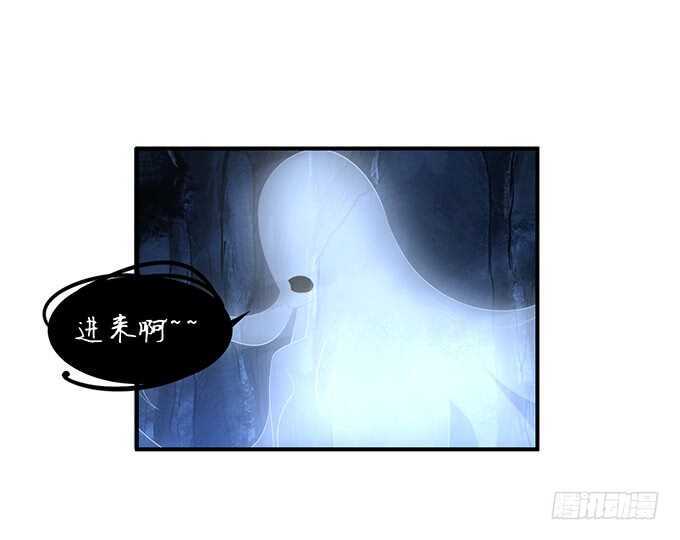 小姐姐，好漂亮(1/2)-第163话