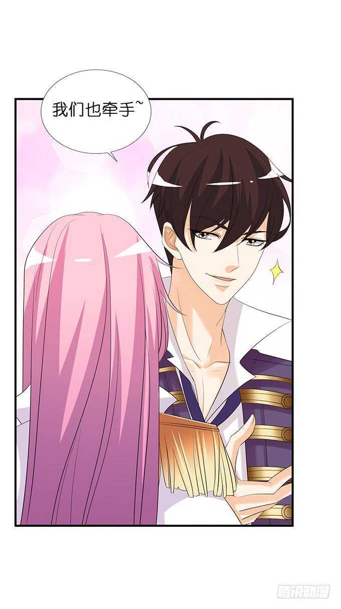 小姐姐，好漂亮(1/2)-第163话