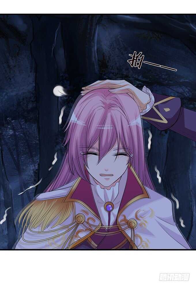 小姐姐，好漂亮(1/2)-第163话