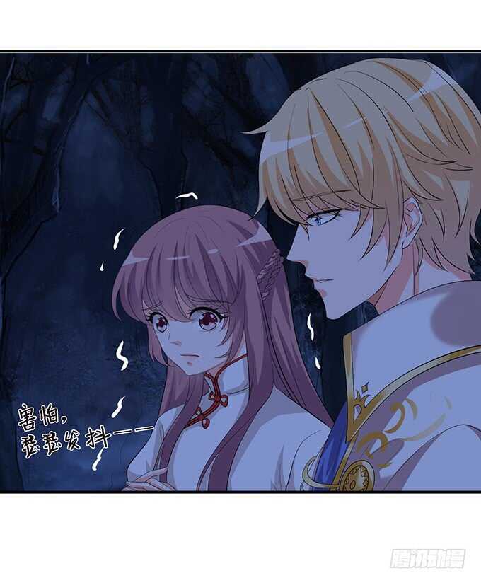 小姐姐，好漂亮(1/2)-第163话