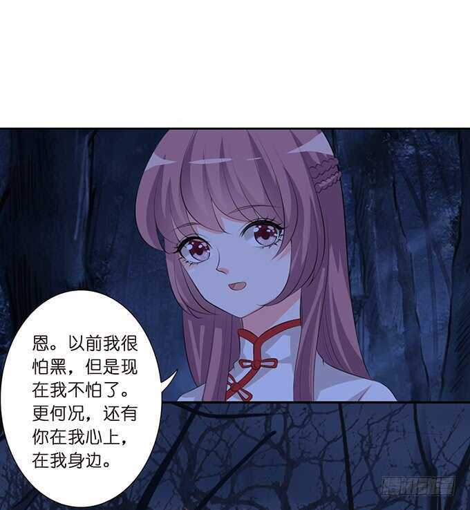 小姐姐，好漂亮(1/2)-第163话