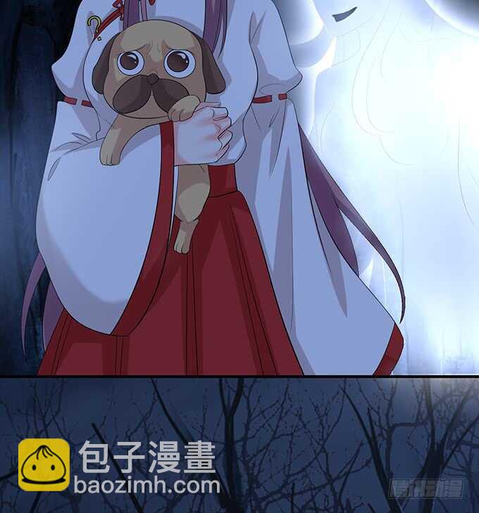 小姐姐，好漂亮(1/2)-第163话