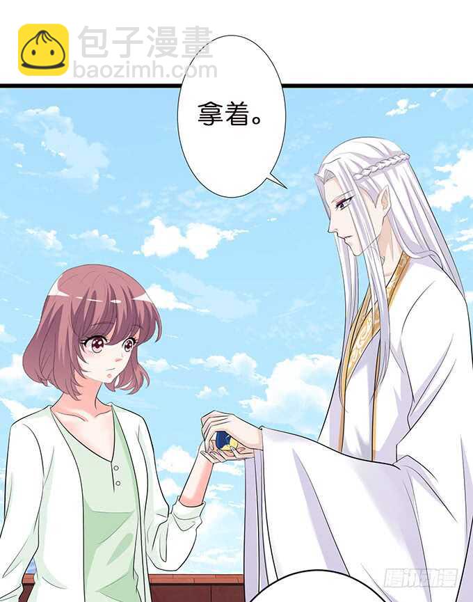 唔，卡欧，不要&hellip;&hellip;(1/2)-第165话