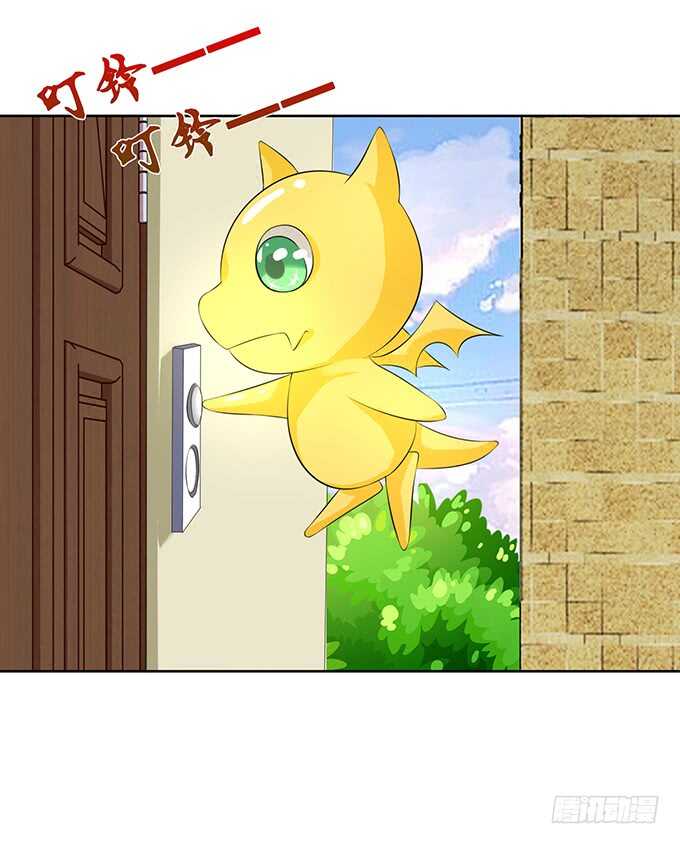 唔，卡欧，不要&hellip;&hellip;(1/2)-第165话