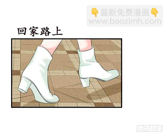 唔，卡欧，不要&hellip;&hellip;(1/2)-第165话