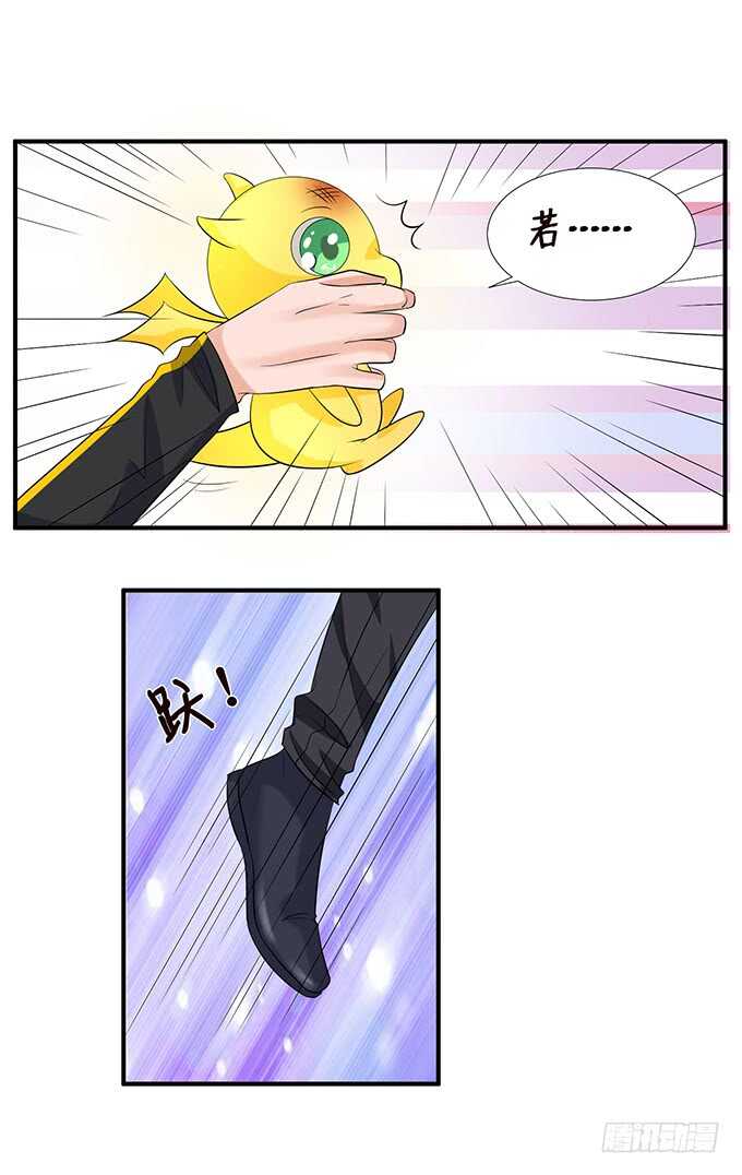 唔，卡欧，不要&hellip;&hellip;(1/2)-第165话