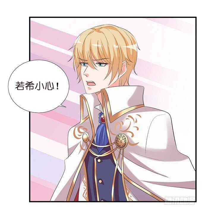 名副其实的车(1/2)-第169话