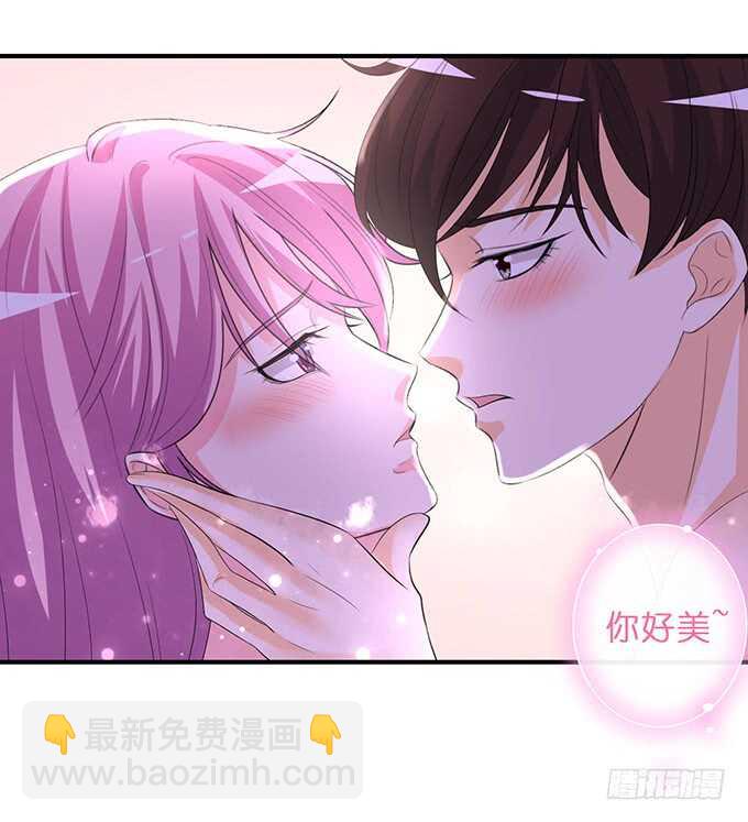 名副其实的车(1/2)-第169话