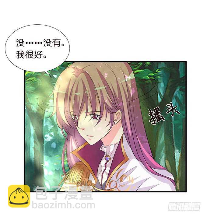 名副其实的车(1/2)-第169话