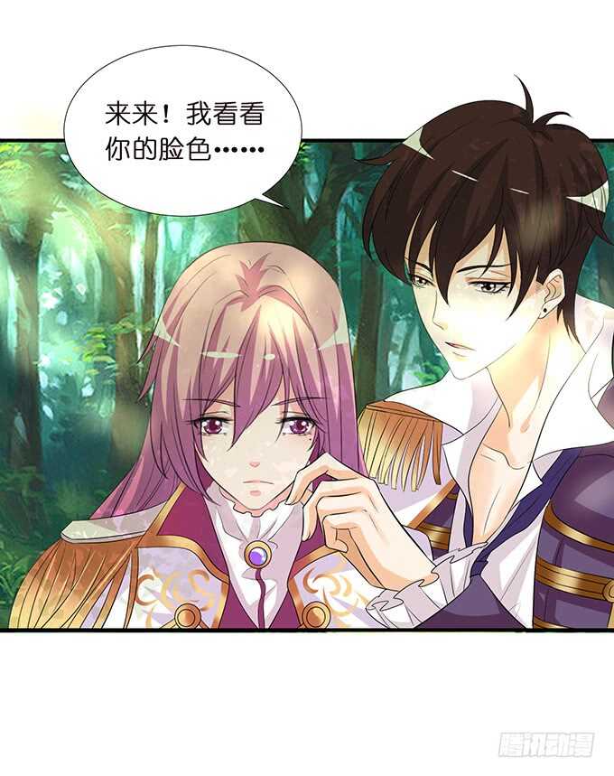 名副其实的车(1/2)-第169话