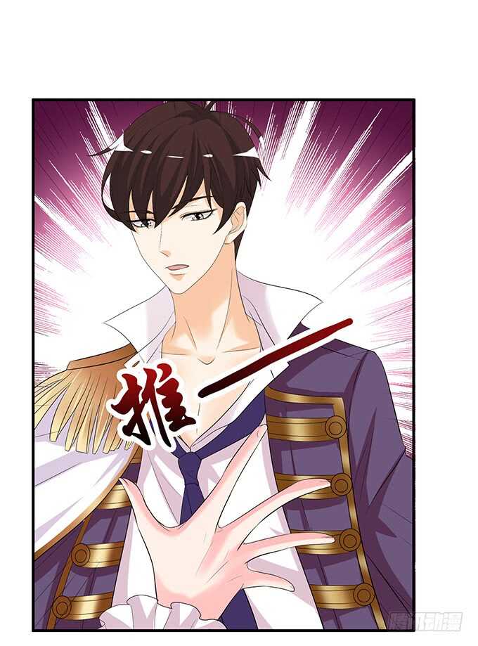 名副其实的车(1/2)-第169话