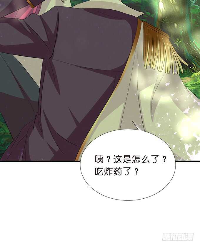 名副其实的车(1/2)-第169话