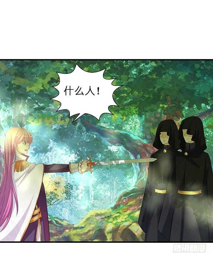 名副其实的车(1/2)-第169话