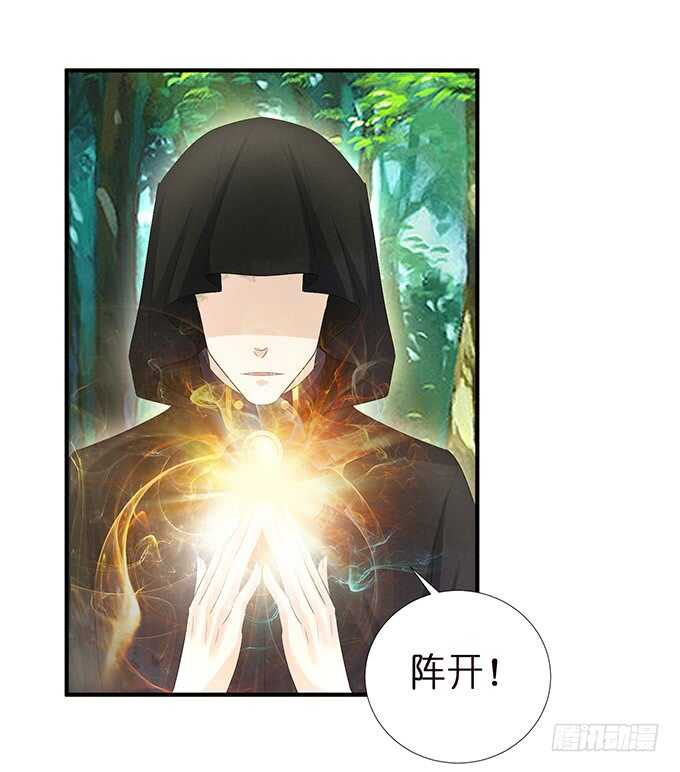 名副其实的车(1/2)-第169话