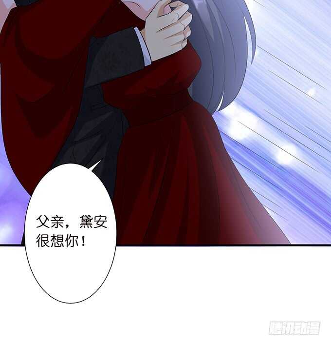 奇怪的药(1/2)-第171话