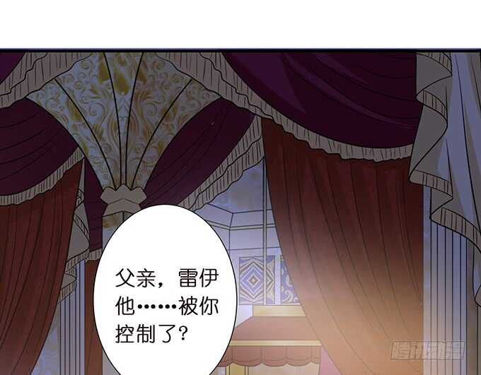 奇怪的药(1/2)-第171话