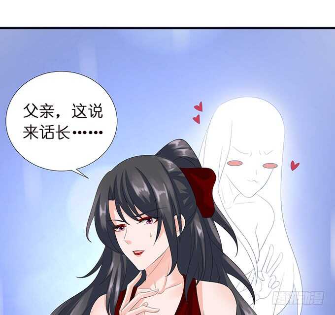 奇怪的药(1/2)-第171话