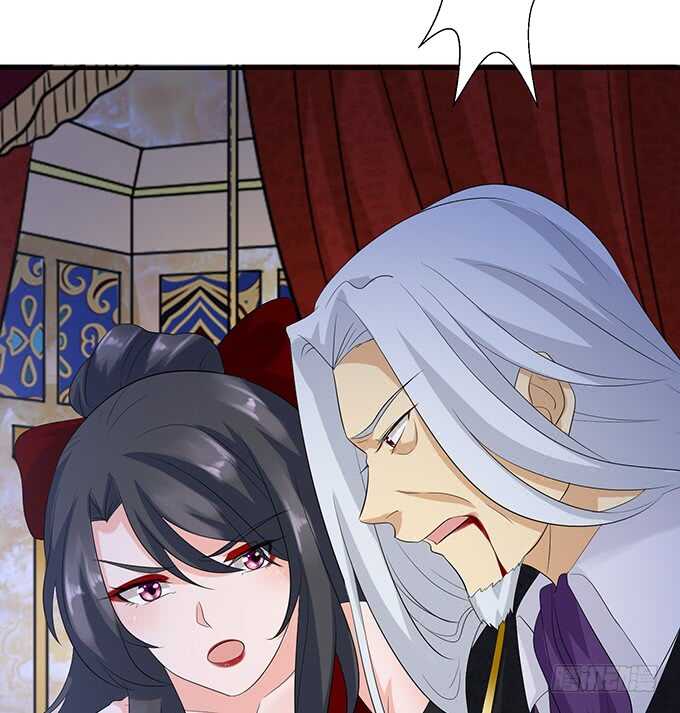 奇怪的药(1/2)-第171话