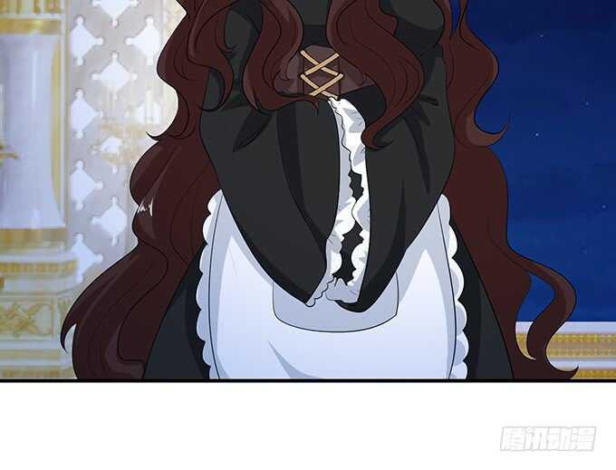 奇怪的药(1/2)-第171话