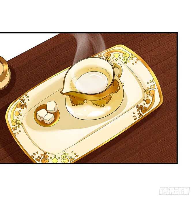 奇怪的药(1/2)-第171话