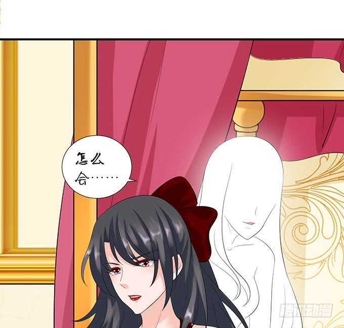 奇怪的药(1/2)-第171话