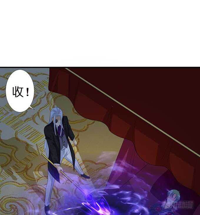 奇怪的药(1/2)-第171话