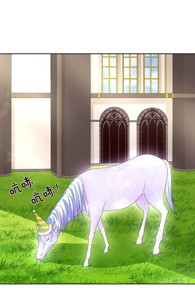 今晚是她的男人(1/2)-第173话