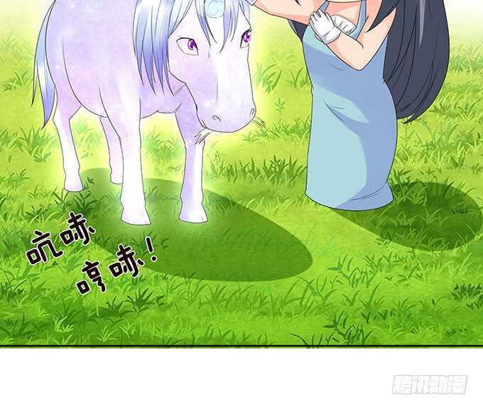 今晚是她的男人(1/2)-第173话