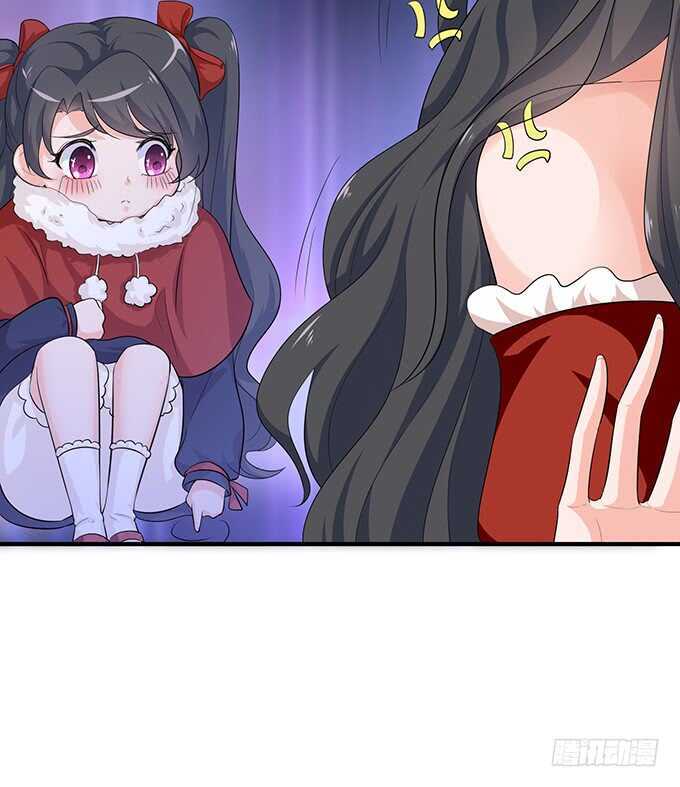 今晚是她的男人(1/2)-第173话