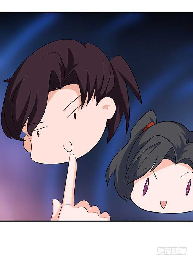 今晚是她的男人(1/2)-第173话