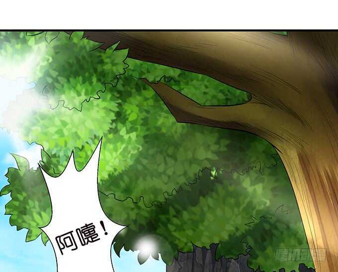 今晚是她的男人(1/2)-第173话