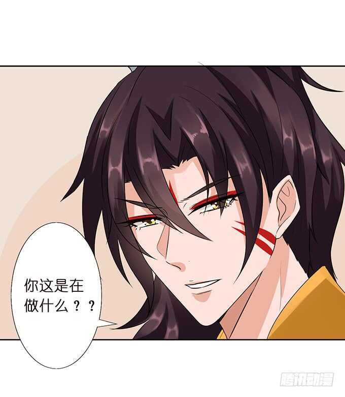 今晚是她的男人(1/2)-第173话