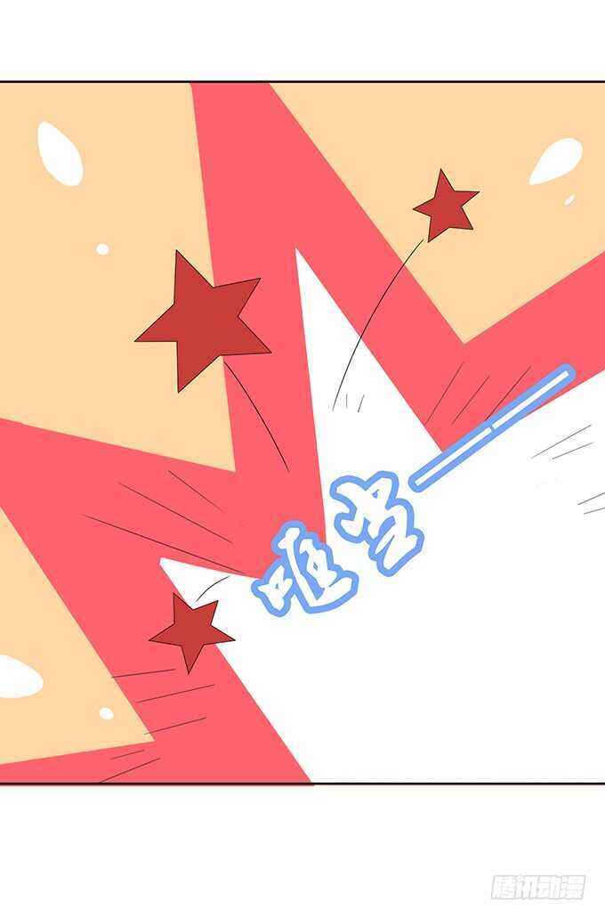 今晚是她的男人(1/2)-第173话