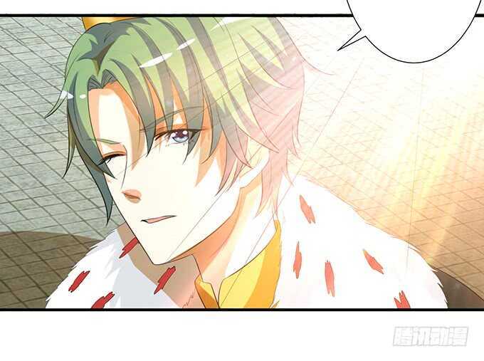 从天而降的王子(1/2)-第175话