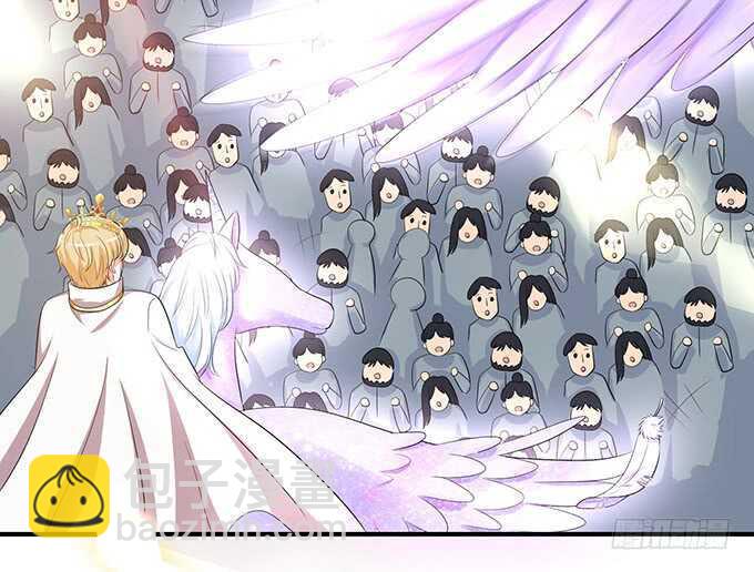 从天而降的王子(1/2)-第175话