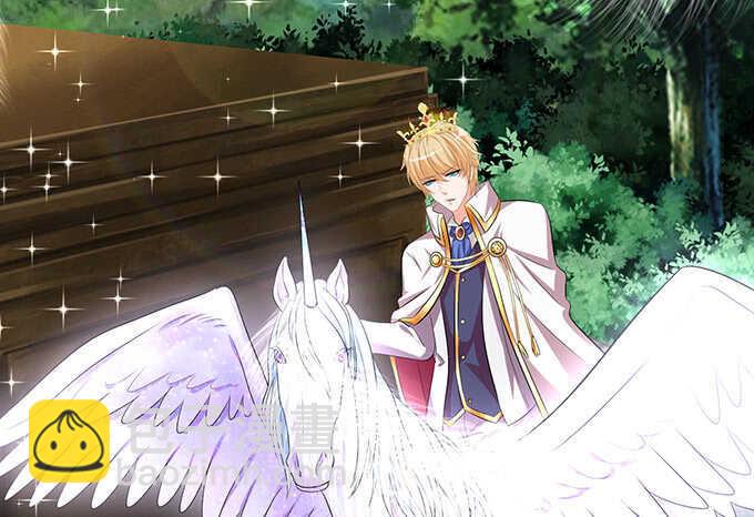 从天而降的王子(1/2)-第175话