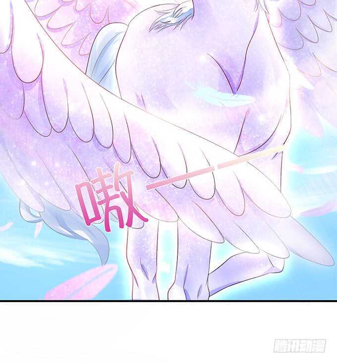 从天而降的王子(1/2)-第175话