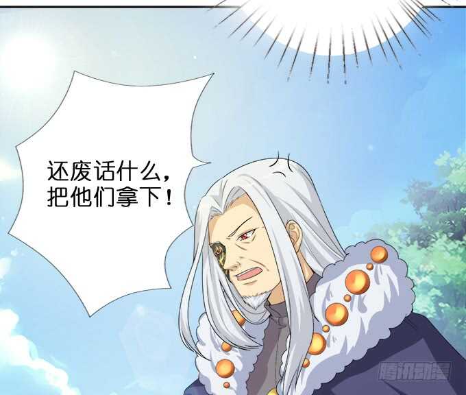 好戏，刚刚开始(1/2)-第177话