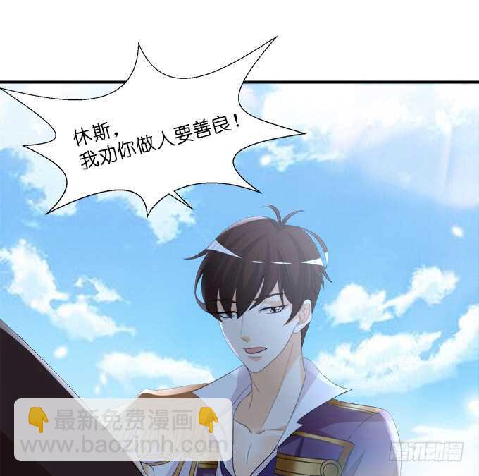 好戏，刚刚开始(1/2)-第177话