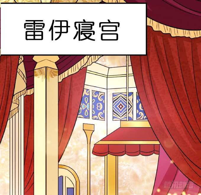 好戏，刚刚开始(1/2)-第177话