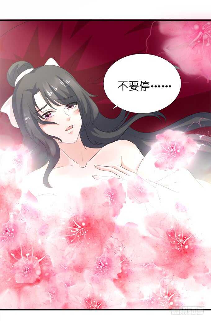 好戏，刚刚开始(1/2)-第177话