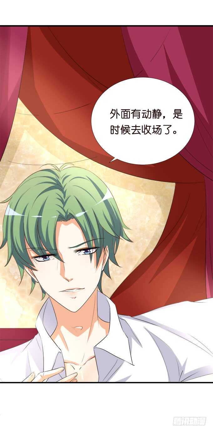 好戏，刚刚开始(1/2)-第177话