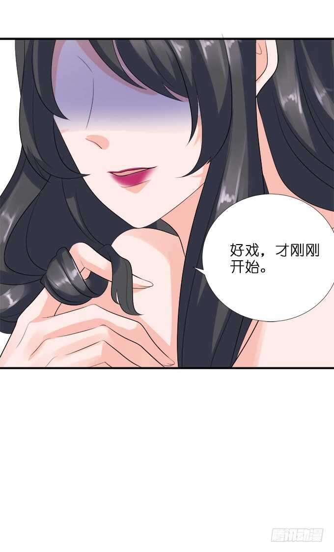 好戏，刚刚开始(1/2)-第177话