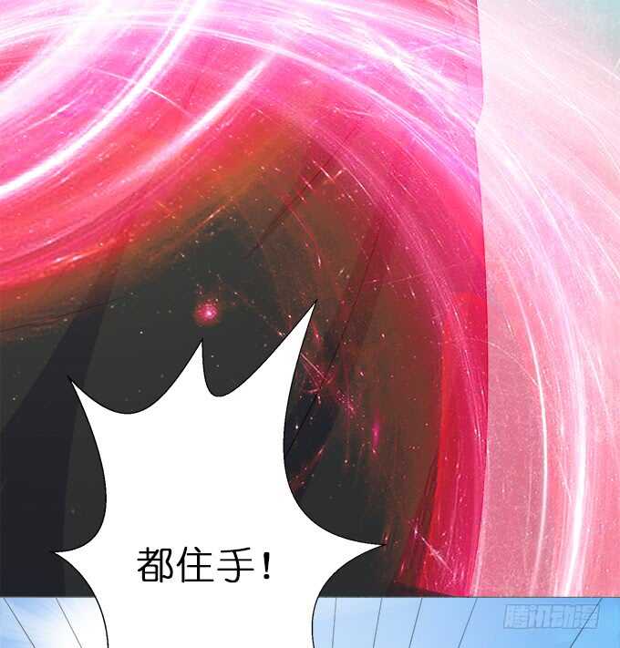 好戏，刚刚开始(1/2)-第177话